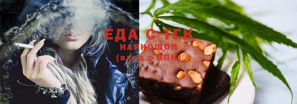 гашиш Аркадак