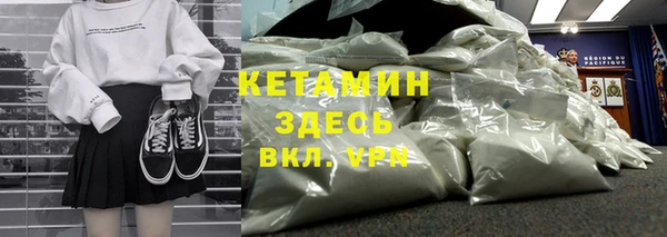 гашиш Аркадак
