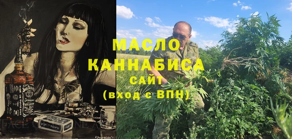 гашиш Балабаново