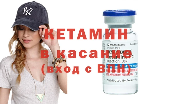 кокаин перу Арсеньев