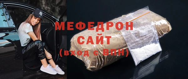 гашиш Аркадак