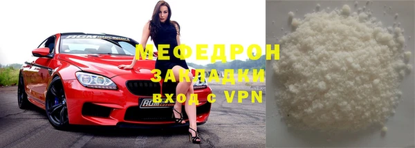 кокаин перу Арсеньев