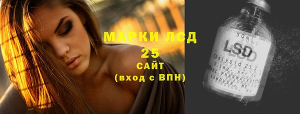 а пвп мука Баксан
