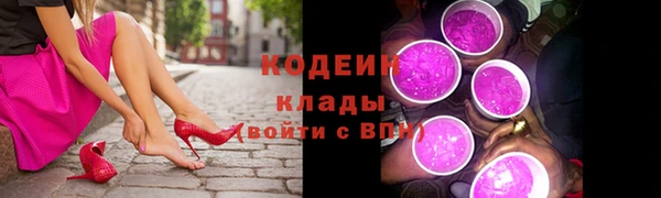 а пвп мука Баксан