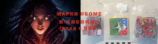 гашиш Аркадак