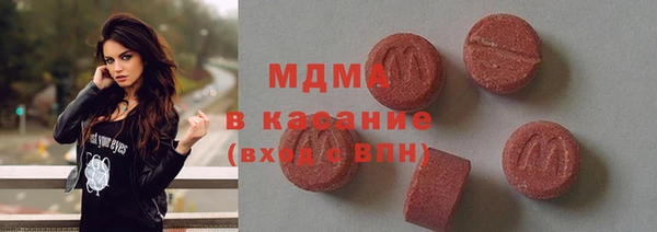 гашиш Аркадак