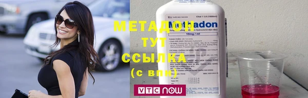 гашиш Аркадак