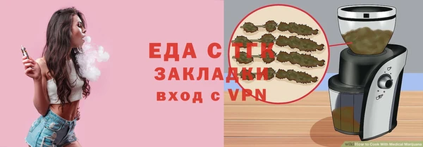 кокаин перу Арсеньев