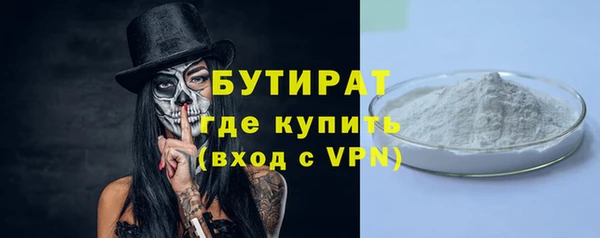 кокаин перу Арсеньев