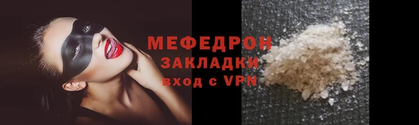 а пвп мука Баксан