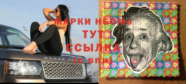 гашиш Аркадак