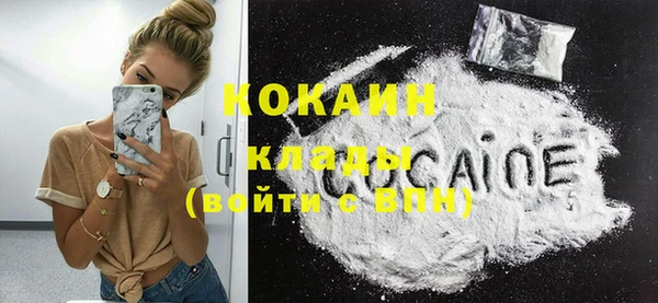 гашиш Аркадак