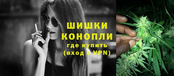гашиш Аркадак