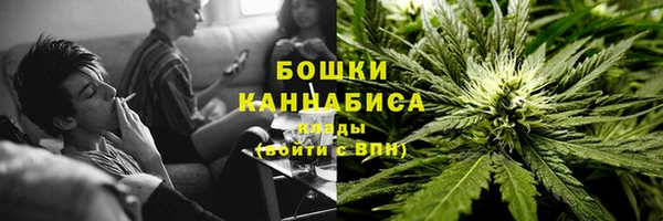 кокаин перу Арсеньев