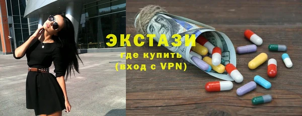 гашиш Аркадак