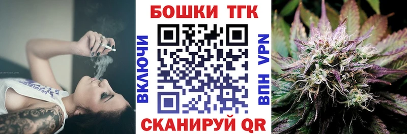 мориарти наркотические препараты  Краснослободск  Бошки марихуана White Widow  сколько стоит  omg зеркало 